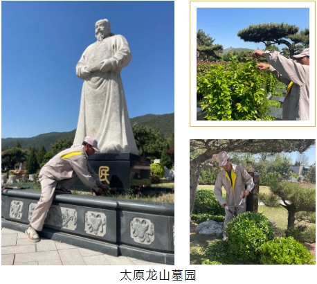1-250505094115319 首页|3499拉斯维加斯集团官方网站