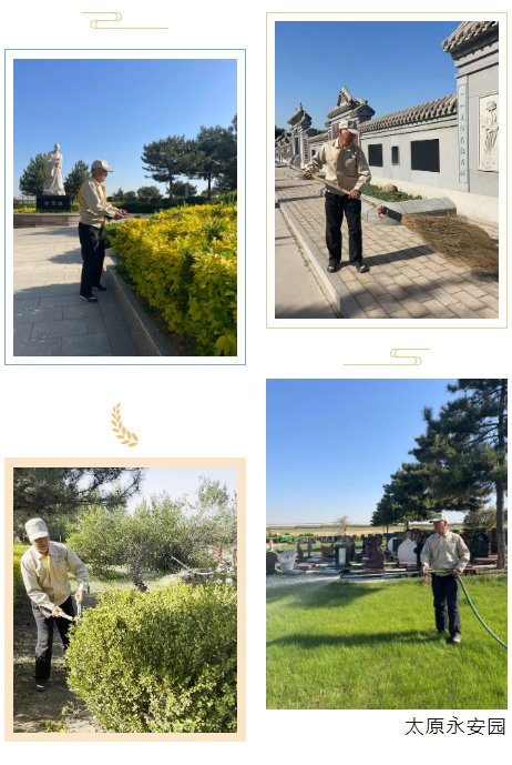 首页|3499拉斯维加斯集团官方网站