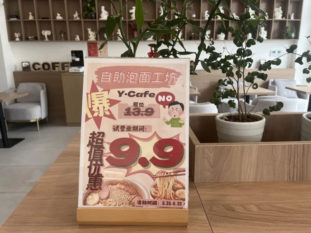 首页|3499拉斯维加斯集团官方网站