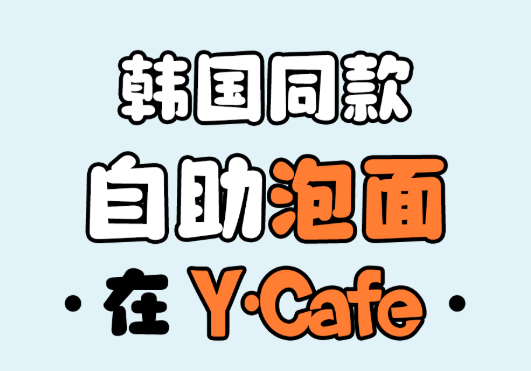 首页|3499拉斯维加斯集团官方网站