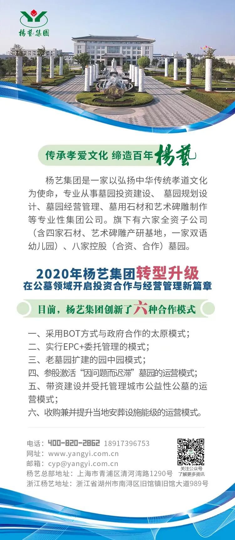 1-260626141I1945 首页|3499拉斯维加斯集团官方网站